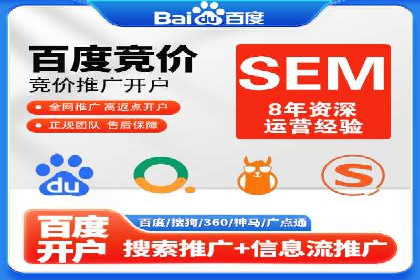 知乎平台信息流广告投放的最新趋势与案例
